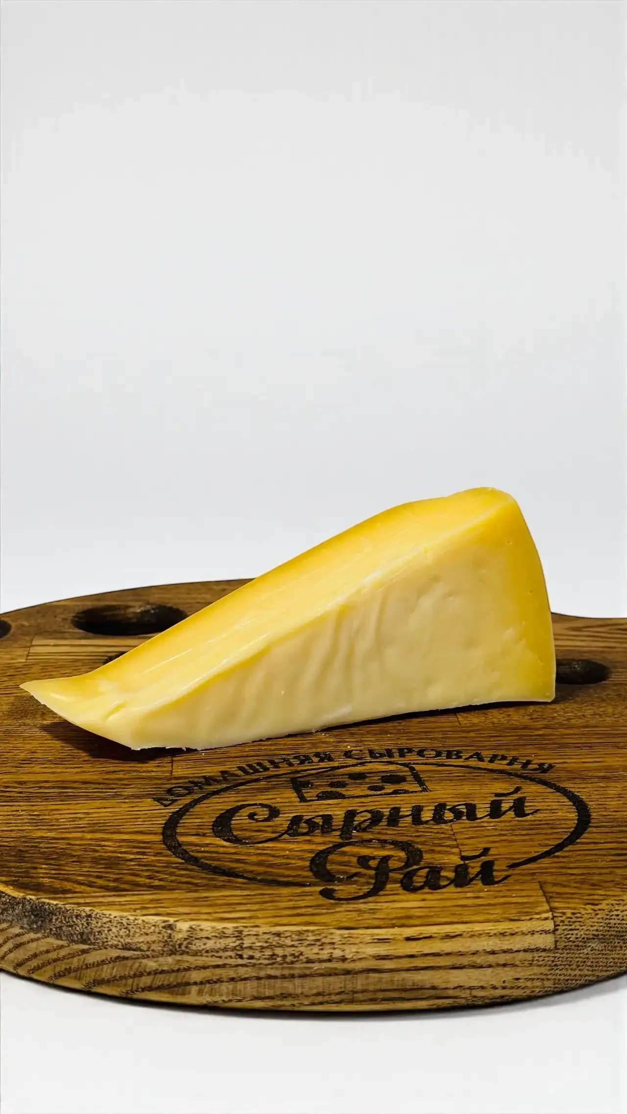 Гауда